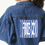 Stripes Large Custom Shape Patch - 2XL (Personalized)