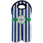 Stripes Wine Tote Bag (2 Bottles) w/ Name or Text