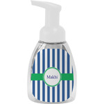 Stripes Foam Soap Bottle (Personalized)