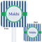 Stripes White Plastic Stir Stick - Double Sided - Approval