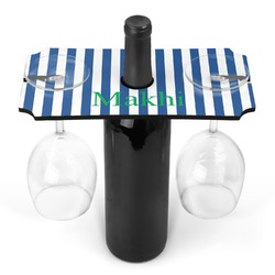 Stripes Wine Bottle & Glass Holder (Personalized)