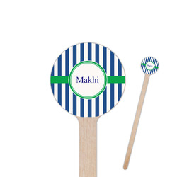 Stripes 7.5" Round Wooden Stir Sticks - Single Sided (Personalized)