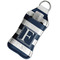 Horizontal Stripe Sanitizer Holder Keychain - Large in Case