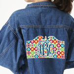 Retro Circles Twill Iron On Patch - Custom Shape - 3XL - Set of 4 (Personalized)