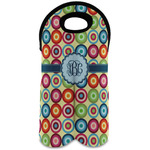 Retro Circles Wine Tote Bag (2 Bottles) (Personalized)