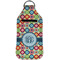 Retro Circles Sanitizer Holder Keychain - Large (Front)