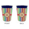 Retro Vertical Stripes Party Cup Sleeves - without bottom - Approval