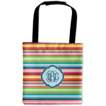 Retro Horizontal Stripes Auto Back Seat Organizer Bag (Personalized)