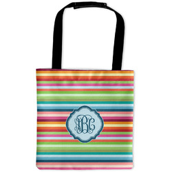 Retro Horizontal Stripes Auto Back Seat Organizer Bag (Personalized)