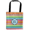 Retro Horizontal Stripes Car Bag - Main