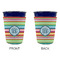 Retro Horizontal Stripes Party Cup Sleeves - without bottom - Approval