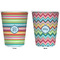 Retro Horizontal Stripes Trash Can White - Front and Back - Apvl