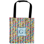 Retro Pixel Squares Auto Back Seat Organizer Bag (Personalized)