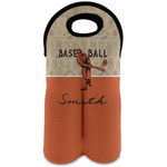 Retro Baseball Wine Tote Bag (2 Bottles) w/ Name or Text
