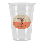 Retro Baseball Party Cups - 16oz (Personalized)