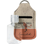 Retro Baseball Hand Sanitizer & Keychain Holder - Small (Personalized)