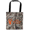 Hunting Camo Car Bag - Main