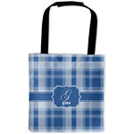 Plaid Auto Back Seat Organizer Bag (Personalized)