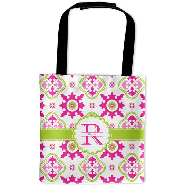 Custom Suzani Floral Auto Back Seat Organizer Bag (Personalized)