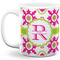 Suzani Floral Coffee Mug - 11 oz - Full- White