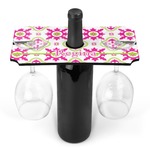 Suzani Floral Wine Bottle & Glass Holder (Personalized)