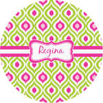 Ogee Ikat Multipurpose Round Labels - 1" (Personalized)