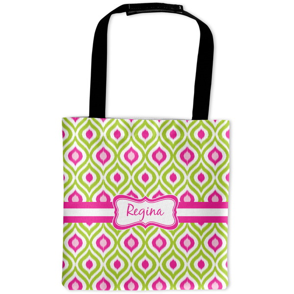 Custom Ogee Ikat Auto Back Seat Organizer Bag (Personalized)