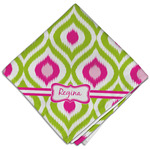 Ogee Ikat Cloth Dinner Napkin - Single w/ Name or Text