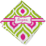 Ogee Ikat Cloth Napkin w/ Name or Text