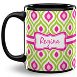 Ogee Ikat 11 Oz Coffee Mug - Black (Personalized)