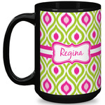 Ogee Ikat 15 Oz Coffee Mug - Black (Personalized)