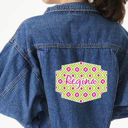 Ogee Ikat Large Custom Shape Patch - 2XL (Personalized)
