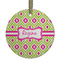 Ogee Ikat Frosted Glass Ornament - Round