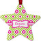 Ogee Ikat Metal Star Ornament - Front