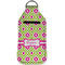 Ogee Ikat Sanitizer Holder Keychain - Large (Front)