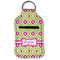 Ogee Ikat Sanitizer Holder Keychain - Small (Front Flat)