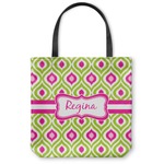 Ogee Ikat Canvas Tote Bag - Large - 18"x18" (Personalized)