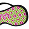 Ogee Ikat Sleeping Eye Mask - DETAIL Large