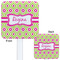 Ogee Ikat White Plastic Stir Stick - Double Sided - Approval