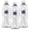 Zodiac Constellations Water Bottle Labels - Front View