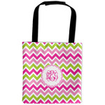 Pink & Green Chevron Auto Back Seat Organizer Bag (Personalized)