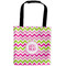 Pink & Green Chevron Car Bag - Main