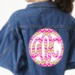 Pink & Green Chevron Twill Iron On Patch - Custom Shape - 3XL (Personalized)