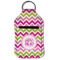 Pink & Green Chevron Sanitizer Holder Keychain - Small (Front Flat)