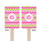 Pink & Green Chevron Wooden 6.25" Stir Stick - Rectangular - Double Sided - Front & Back