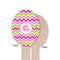 Pink & Green Chevron Wooden Food Pick - Oval - Single Sided - Front & Back