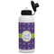 Waffle Weave Aluminum Water Bottle - White Front