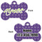 Waffle Weave Bone Shaped Dog Tag - Front & Back