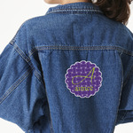 Waffle Weave Twill Iron On Patch - Custom Shape - X-Large (Personalized)