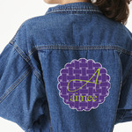 Waffle Weave Large Custom Shape Patch - 2XL (Personalized)